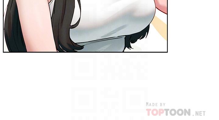 第130话-餐桌上的艺娜-冲突-洋世,文旗（第6张）