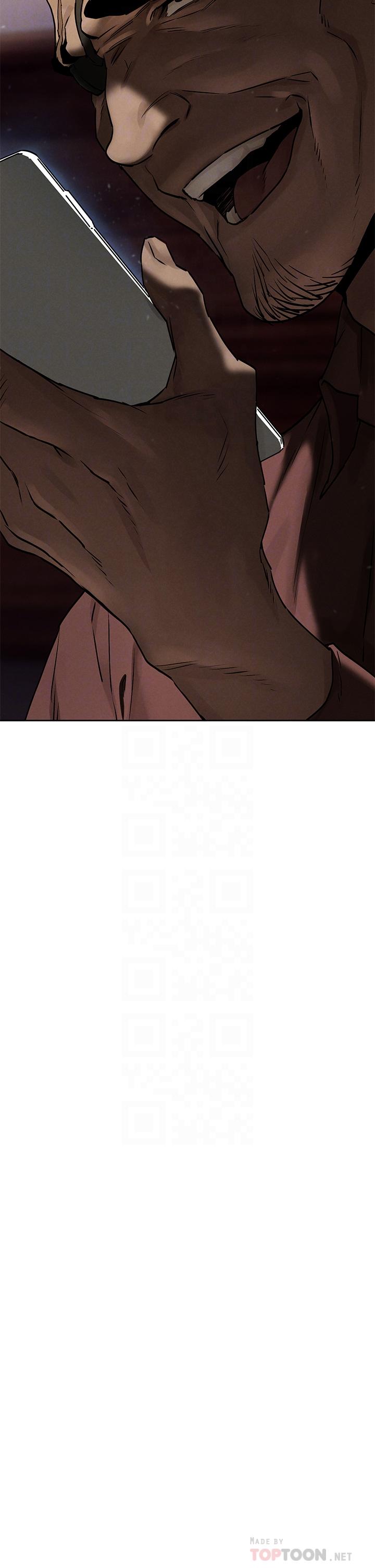 第131话-我是来爽的-冲突-洋世,文旗（第10张）