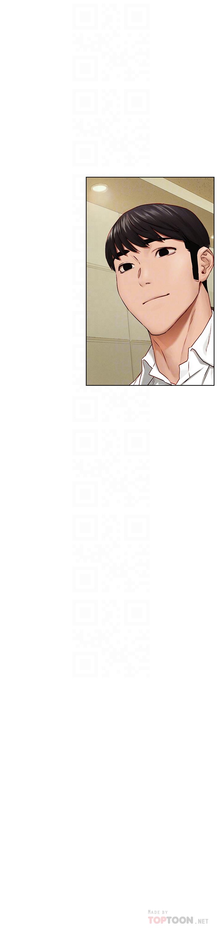 第138话-今晚大家一起睡吧-冲突-洋世,文旗（第14张）