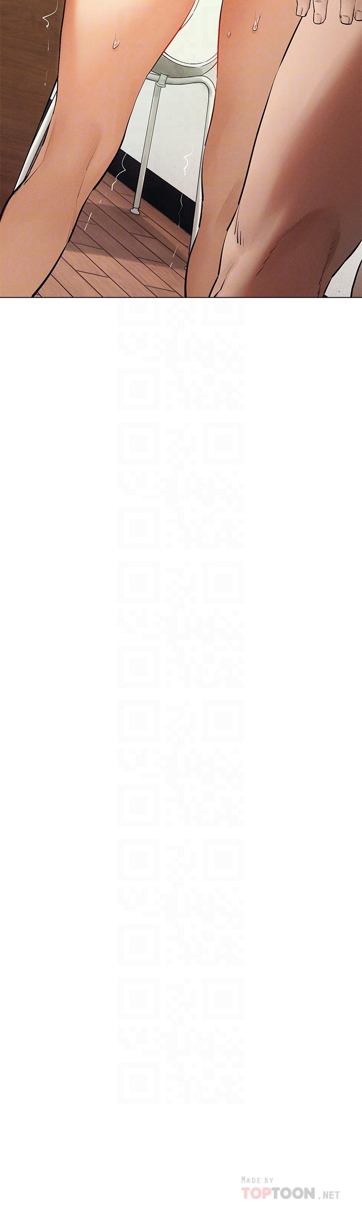 第144话-闵韶多令人欲仙欲死的吹功-冲突-洋世,文旗（第14张）