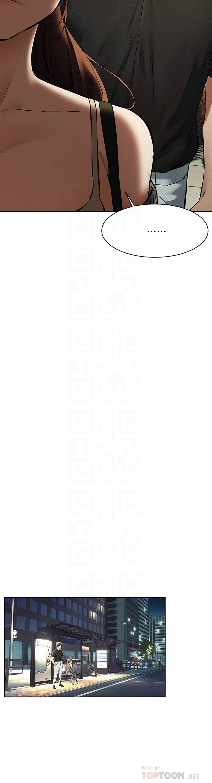第148话-朝向建哲的刀口-冲突-洋世,文旗（第10张）