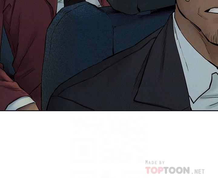 第151话-你是不是想去找美熙-冲突-洋世,文旗（第10张）