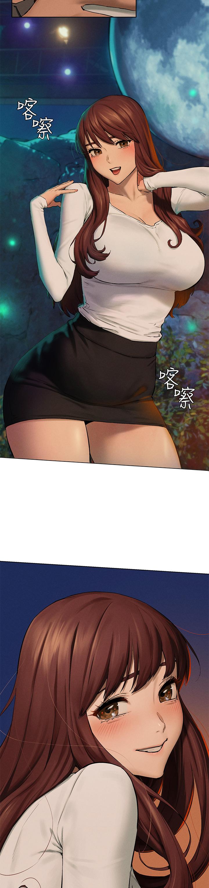 第152话-士兵对女王忠诚无需理由-冲突-洋世,文旗（第13张）