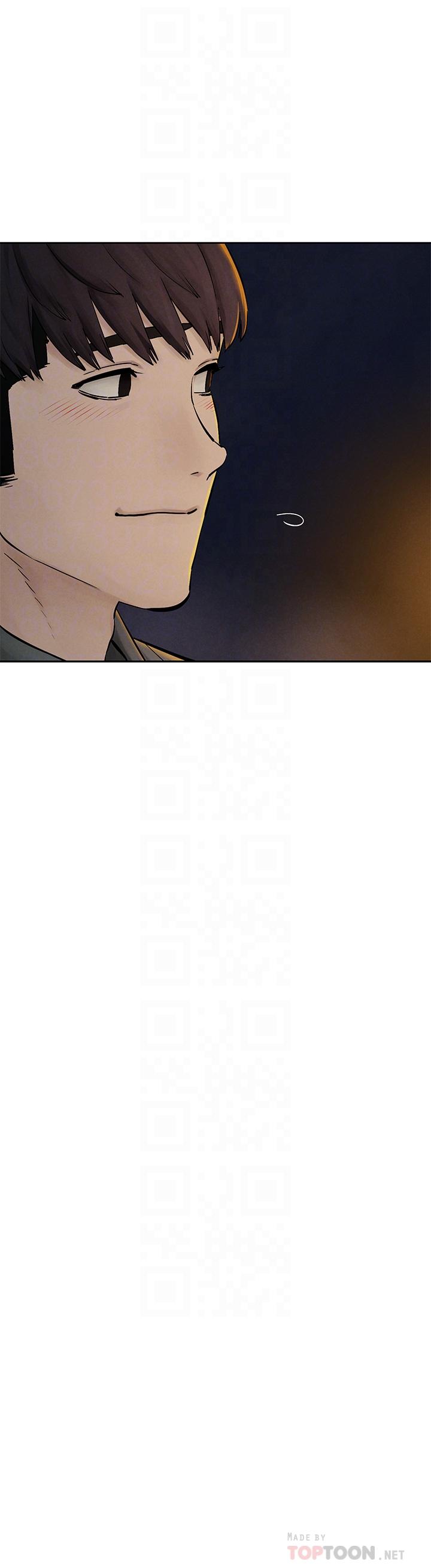 第155话-逐渐逼近的複仇时刻-冲突-洋世,文旗（第10张）