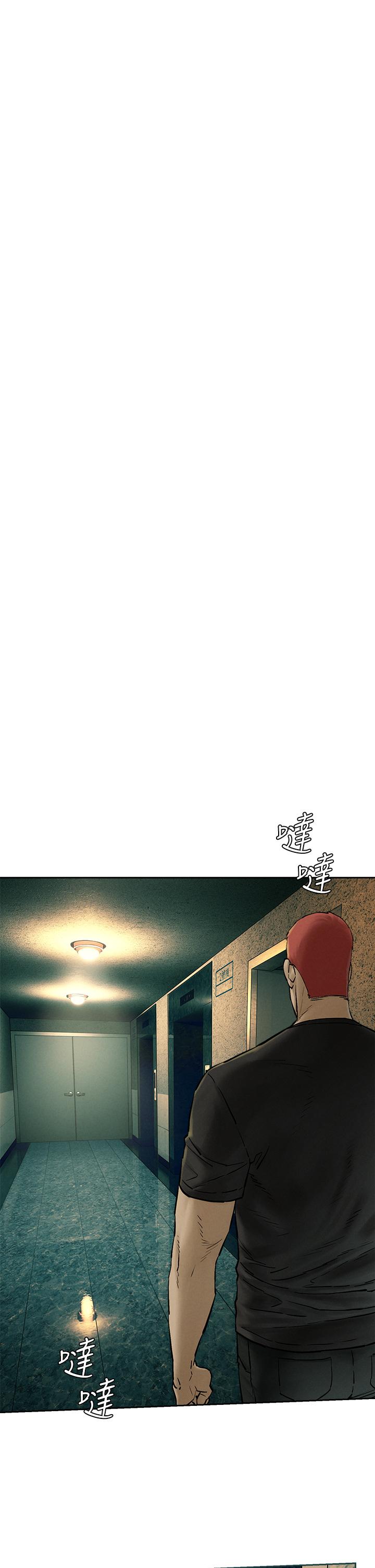 第155话-逐渐逼近的複仇时刻-冲突-洋世,文旗（第25张）
