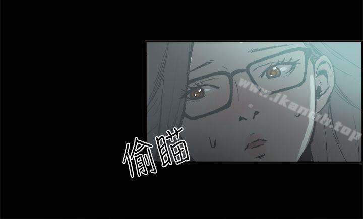 第5话 江理事的过去<5>-丑闻第二季(完结)-秀氏,洋葱（第12张）