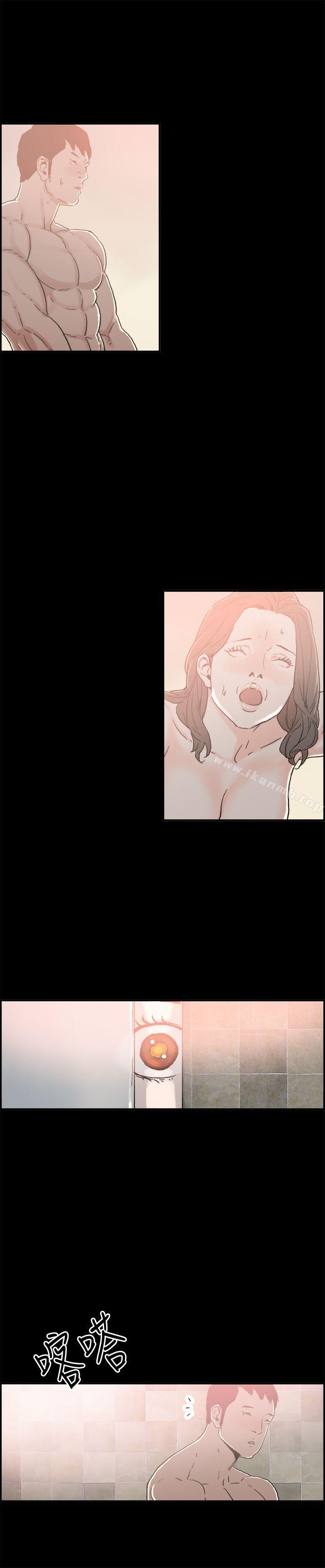 第10话 贤淑的夫人<2>-丑闻第二季(完结)-秀氏,洋葱（第10张）
