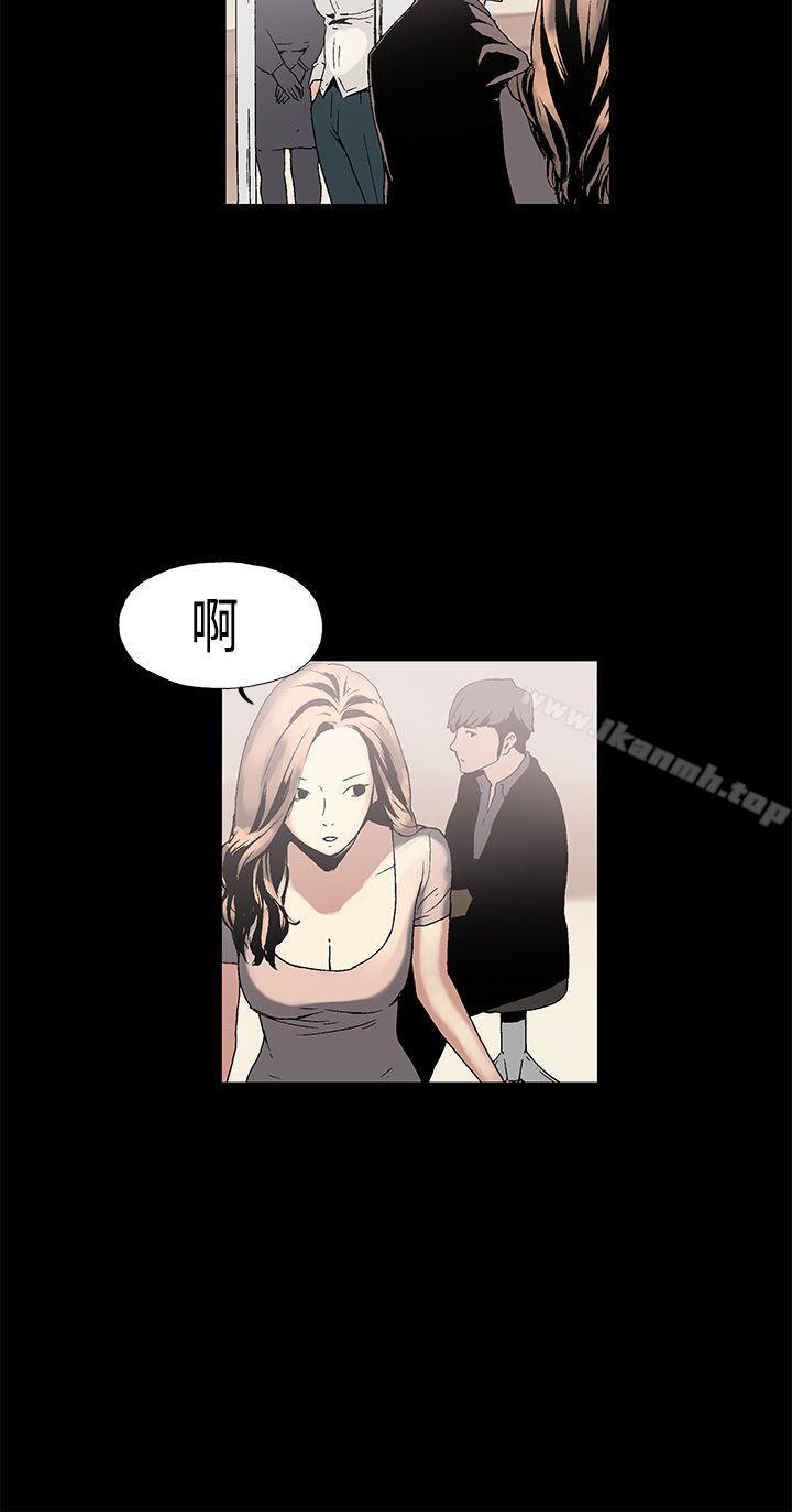 第1话-丑闻第一季(完结)-洋葱,倂秀氏（第19张）