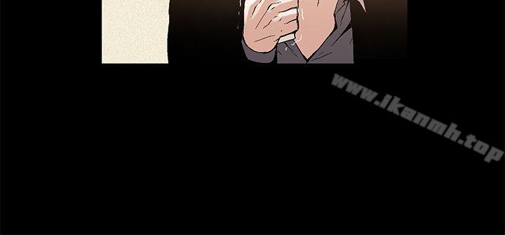 第6话-丑闻第一季(完结)-洋葱,倂秀氏（第11张）