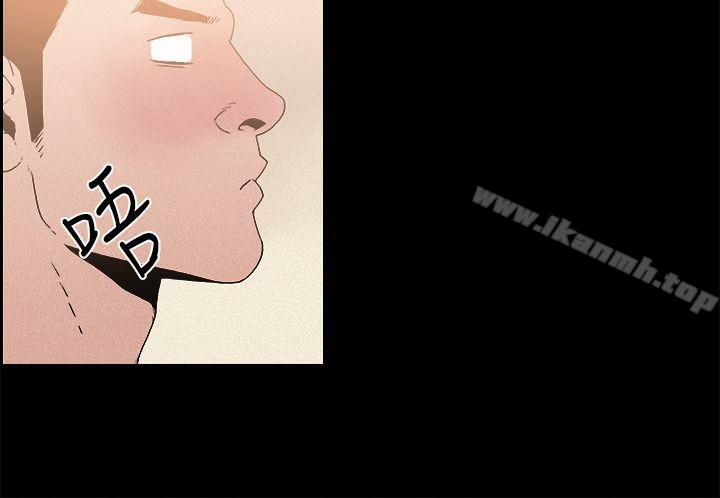 第16话-丑闻第一季(完结)-洋葱,倂秀氏（第5张）
