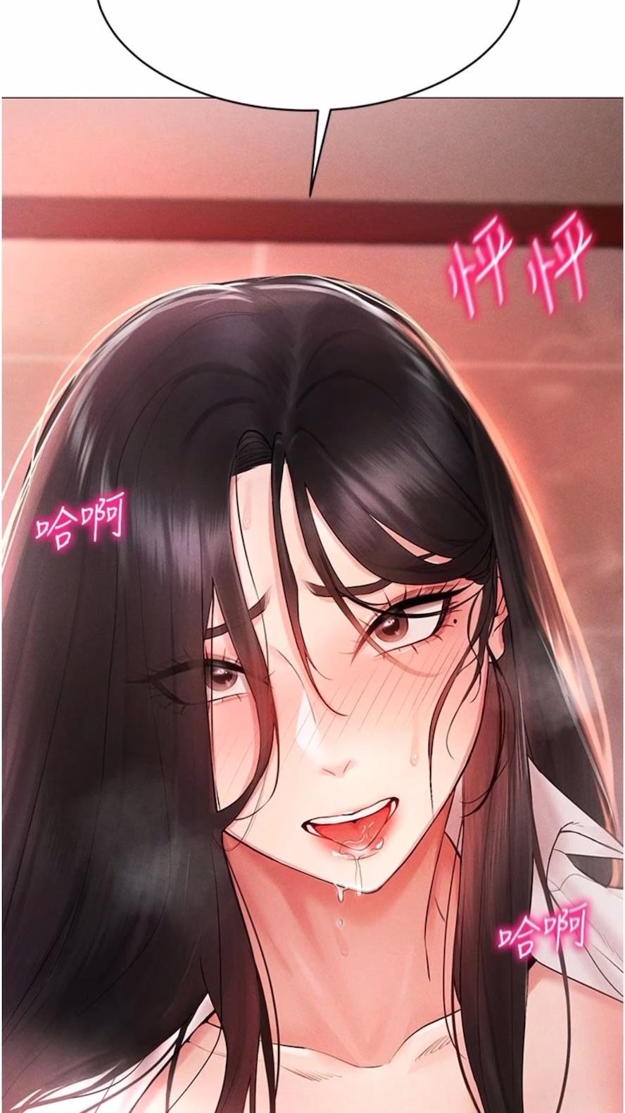 第3话-妳今天就是要来被我干的!-穿入VR成为性域猎人-F.W,kortoon,鲸鱼糖（第4张）