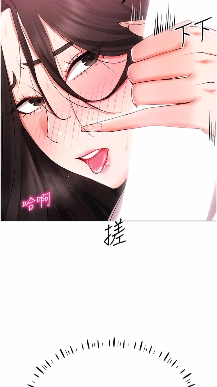 第3话-妳今天就是要来被我干的!-穿入VR成为性域猎人-F.W,kortoon,鲸鱼糖（第15张）