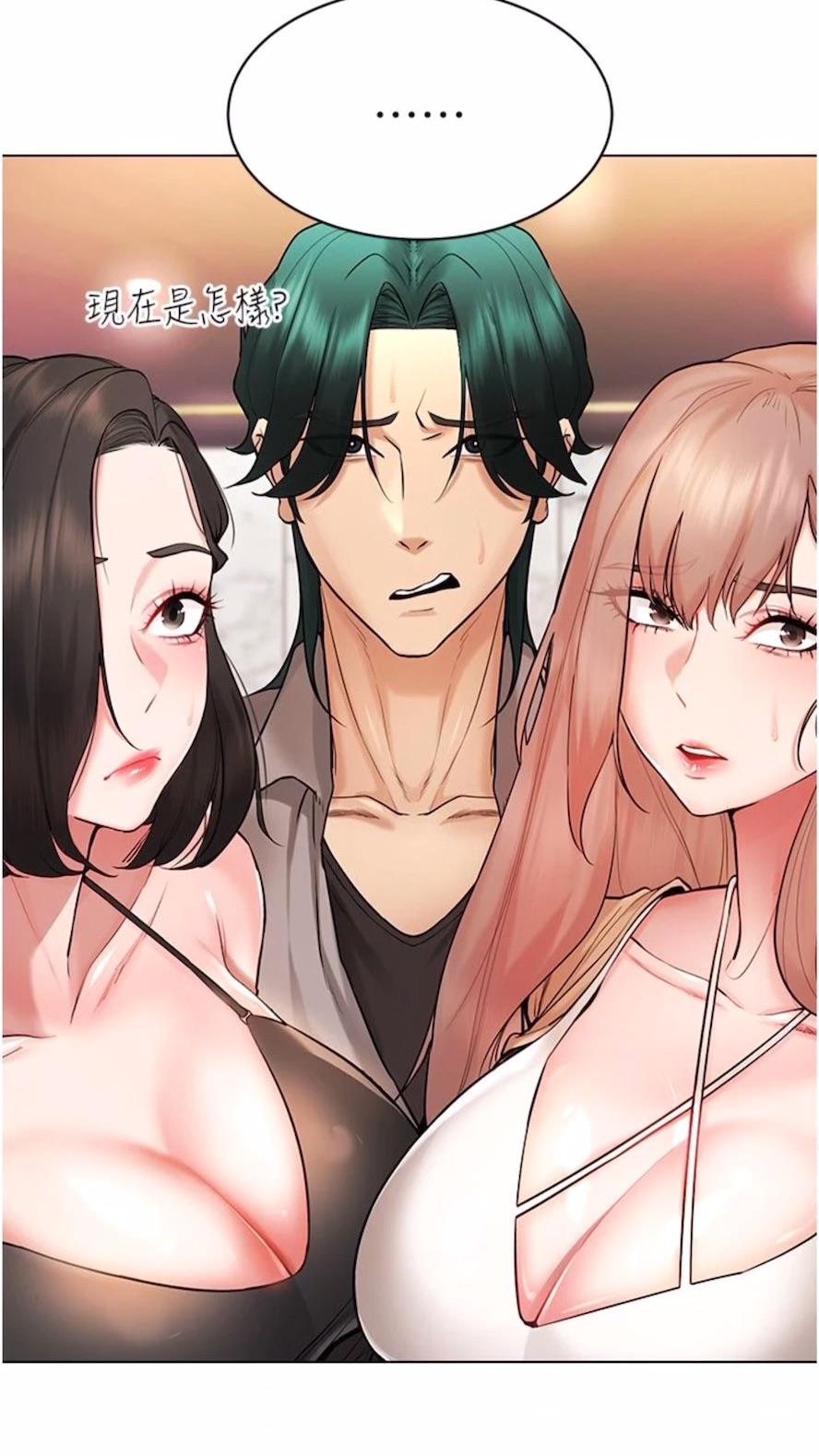 第6话-在女王峰的包夹下大喷发-穿入VR成为性域猎人-F.W,kortoon,鲸鱼糖（第9张）