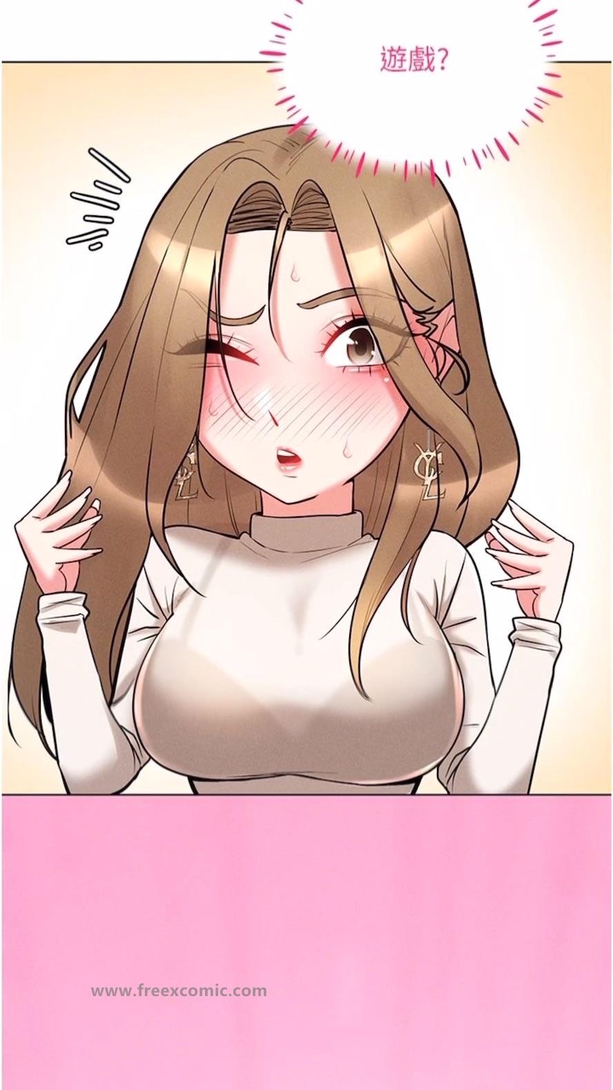 第6话-在女王峰的包夹下大喷发-穿入VR成为性域猎人-F.W,kortoon,鲸鱼糖（第34张）