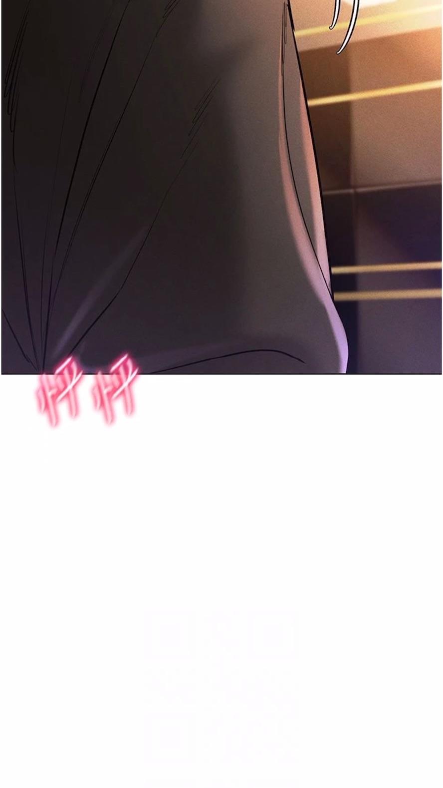 第7话-高潮不断的亲密接触-穿入VR成为性域猎人-F.W,kortoon,鲸鱼糖（第20张）
