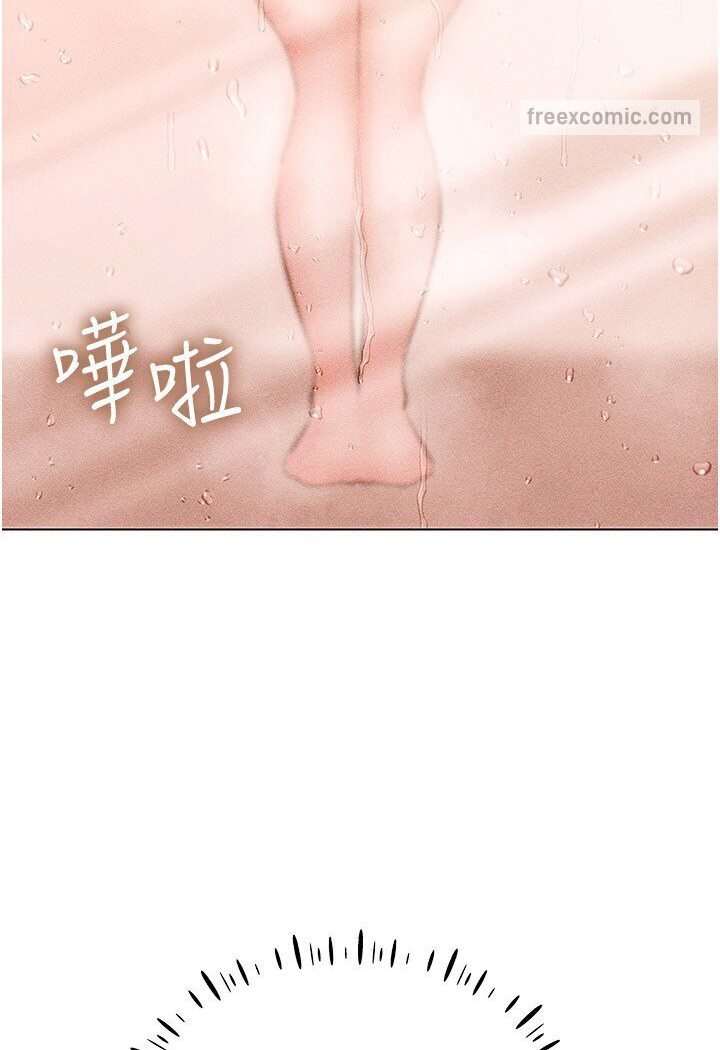 第11话-全射进来让我怀孕-穿入VR成为性域猎人-F.W,kortoon,鲸鱼糖（第18张）