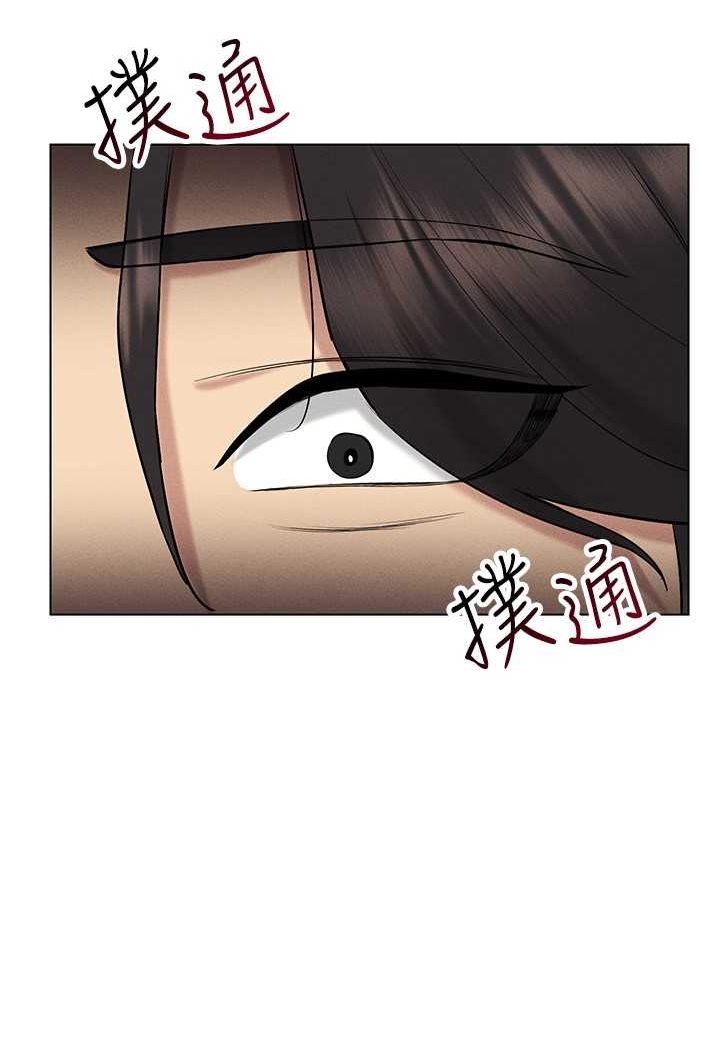第13话-全新的女主角登场-穿入VR成为性域猎人-F.W,kortoon,鲸鱼糖（第8张）