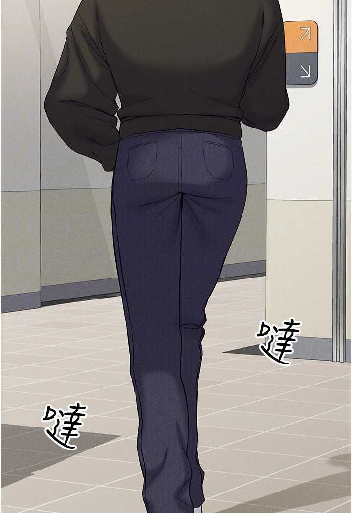 第13话-全新的女主角登场-穿入VR成为性域猎人-F.W,kortoon,鲸鱼糖（第37张）