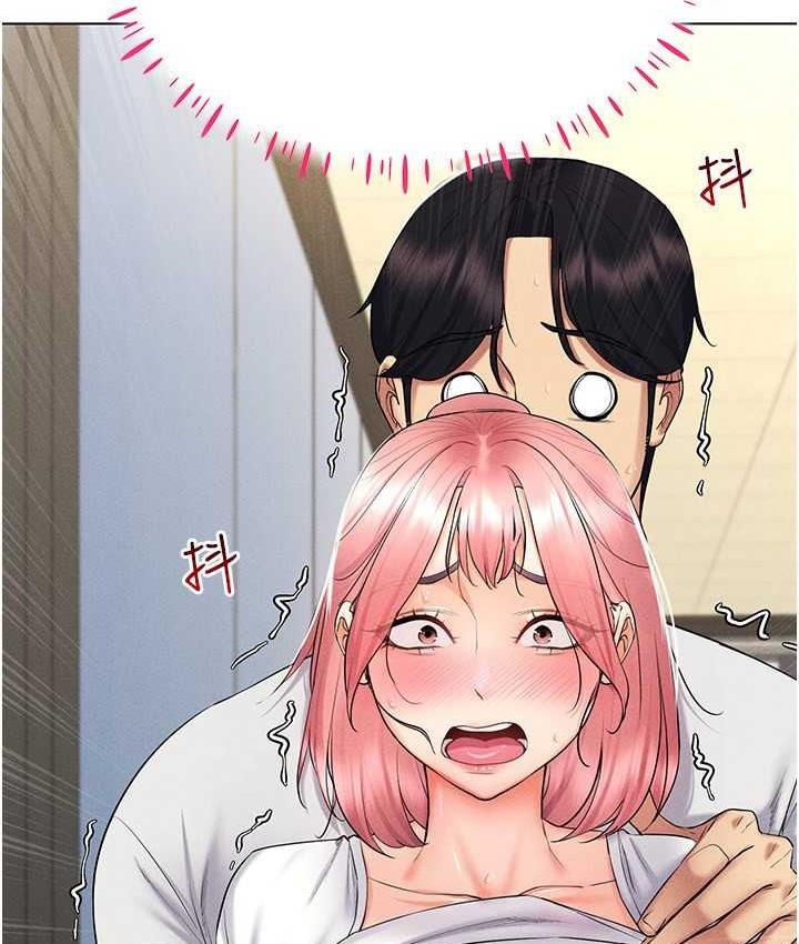 第16话-在同事面前被插入-穿入VR成为性域猎人-F.W,kortoon,鲸鱼糖（第8张）