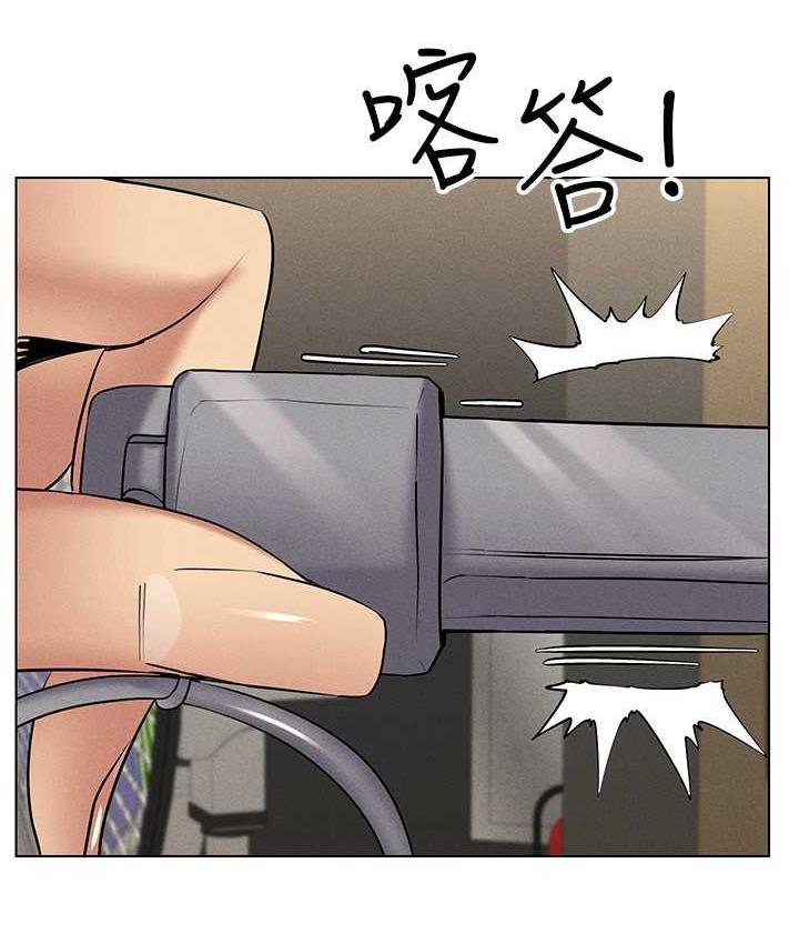 第16话-在同事面前被插入-穿入VR成为性域猎人-F.W,kortoon,鲸鱼糖（第11张）