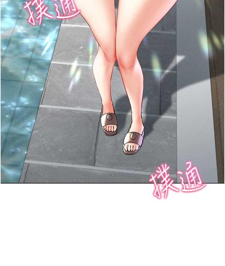 第18话-奇妙的挑逗-穿入VR成为性域猎人-F.W,kortoon,鲸鱼糖（第10张）