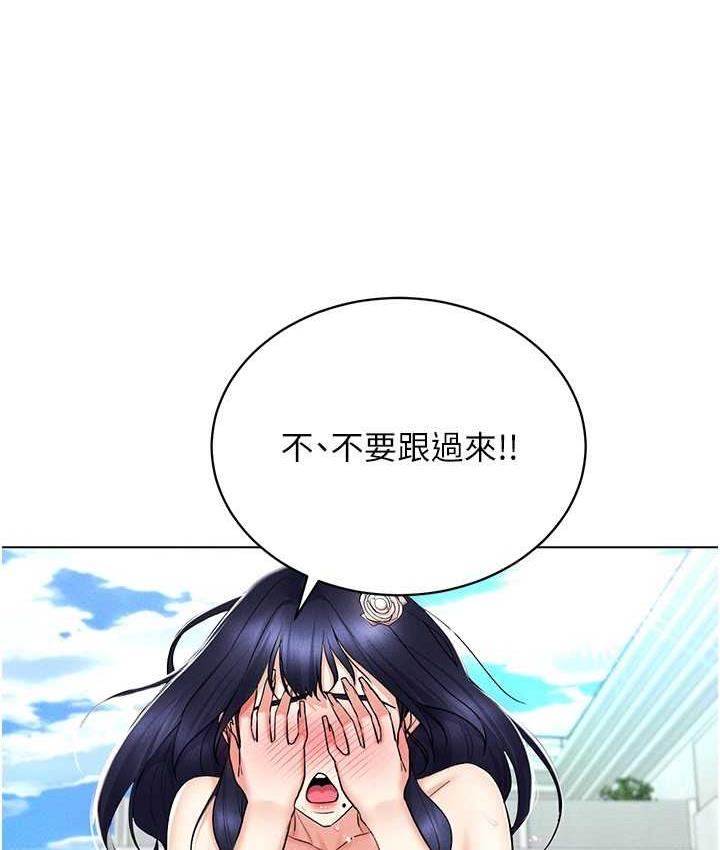 第18话-奇妙的挑逗-穿入VR成为性域猎人-F.W,kortoon,鲸鱼糖（第20张）