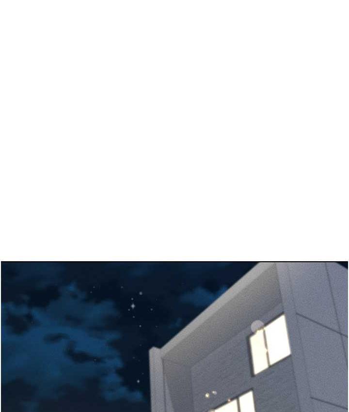 第18话-奇妙的挑逗-穿入VR成为性域猎人-F.W,kortoon,鲸鱼糖（第26张）