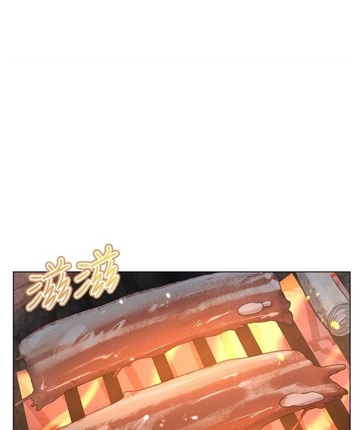 第18话-奇妙的挑逗-穿入VR成为性域猎人-F.W,kortoon,鲸鱼糖（第28张）