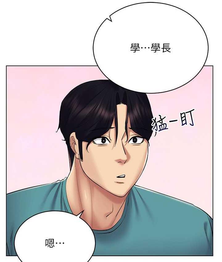 第19话-第一次就喷满地-穿入VR成为性域猎人-F.W,kortoon,鲸鱼糖（第14张）