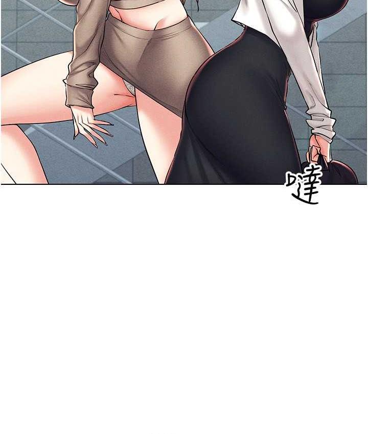 第21话-被深喉咙到高潮的变态-穿入VR成为性域猎人-F.W,kortoon,鲸鱼糖（第11张）
