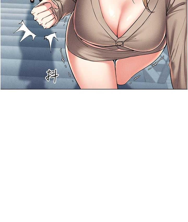 第21话-被深喉咙到高潮的变态-穿入VR成为性域猎人-F.W,kortoon,鲸鱼糖（第15张）