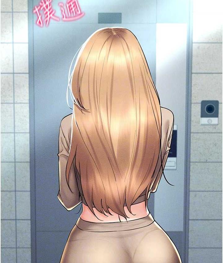 第21话-被深喉咙到高潮的变态-穿入VR成为性域猎人-F.W,kortoon,鲸鱼糖（第23张）