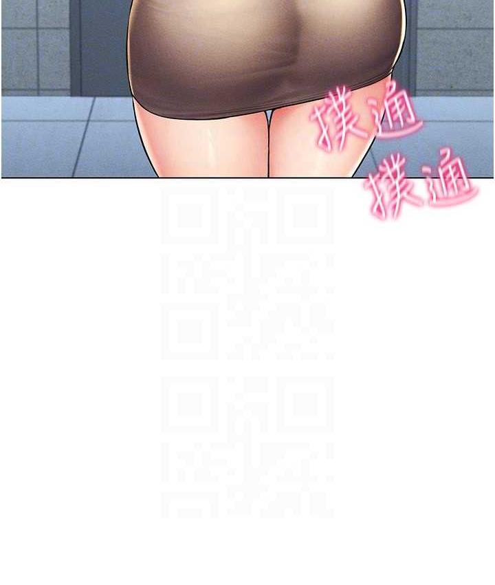 第21话-被深喉咙到高潮的变态-穿入VR成为性域猎人-F.W,kortoon,鲸鱼糖（第24张）