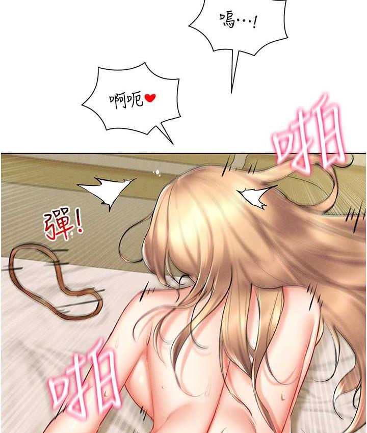 第23话-边被打边高潮的变态女-穿入VR成为性域猎人-F.W,kortoon,鲸鱼糖（第39张）