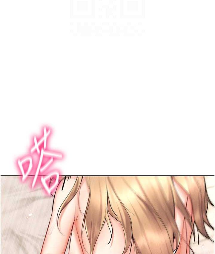 第23话-边被打边高潮的变态女-穿入VR成为性域猎人-F.W,kortoon,鲸鱼糖（第41张）