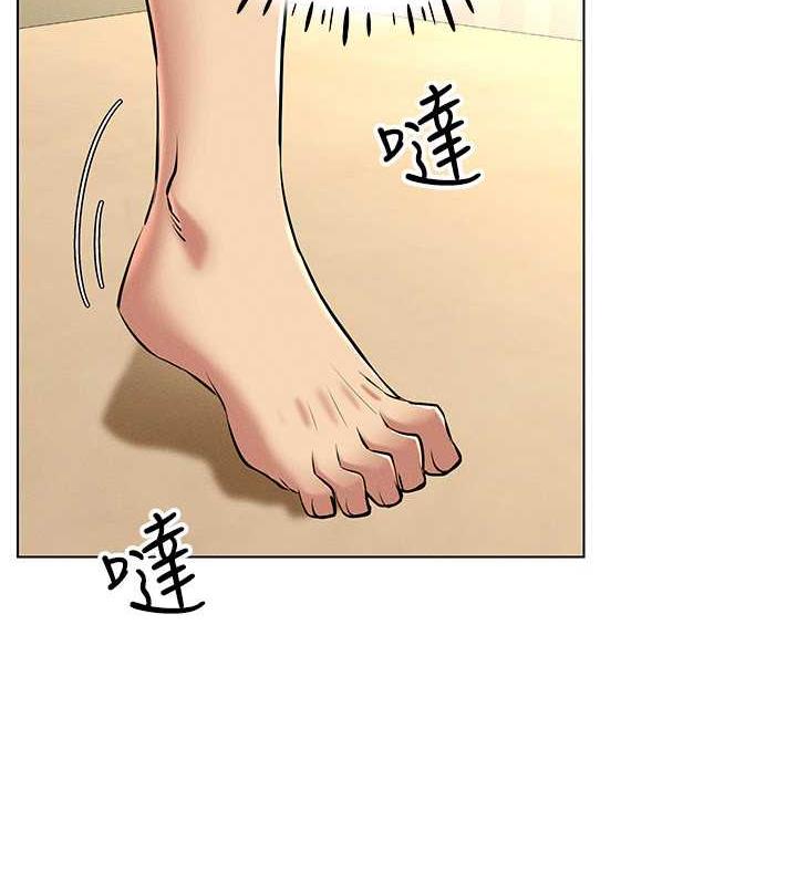 第24话-说好要叫你葛格了-穿入VR成为性域猎人-F.W,kortoon,鲸鱼糖（第7张）