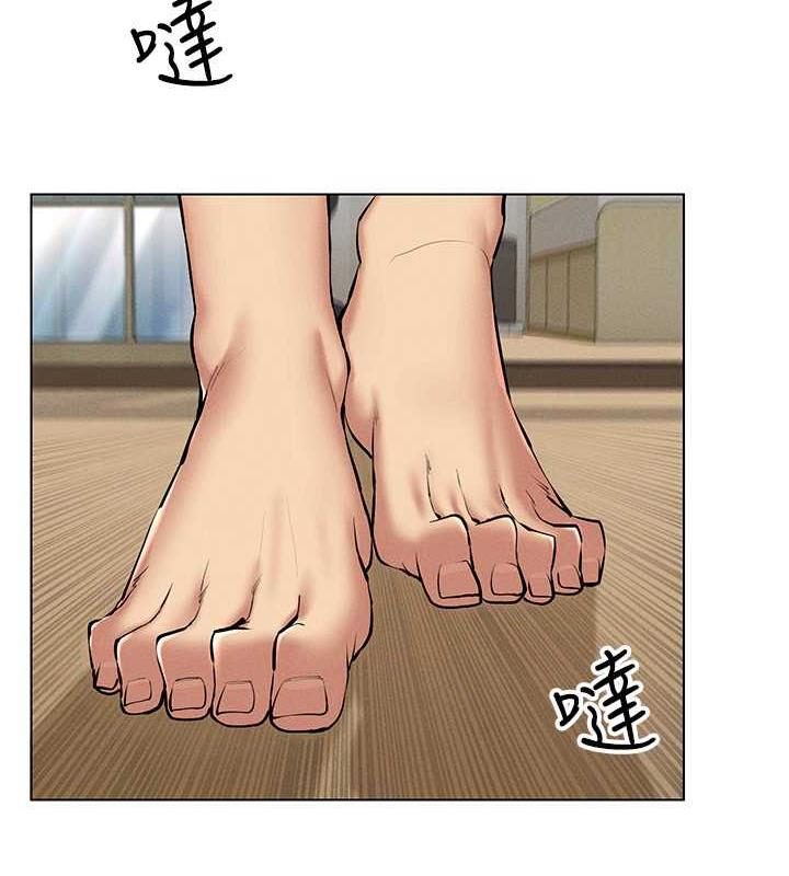 第24话-说好要叫你葛格了-穿入VR成为性域猎人-F.W,kortoon,鲸鱼糖（第18张）