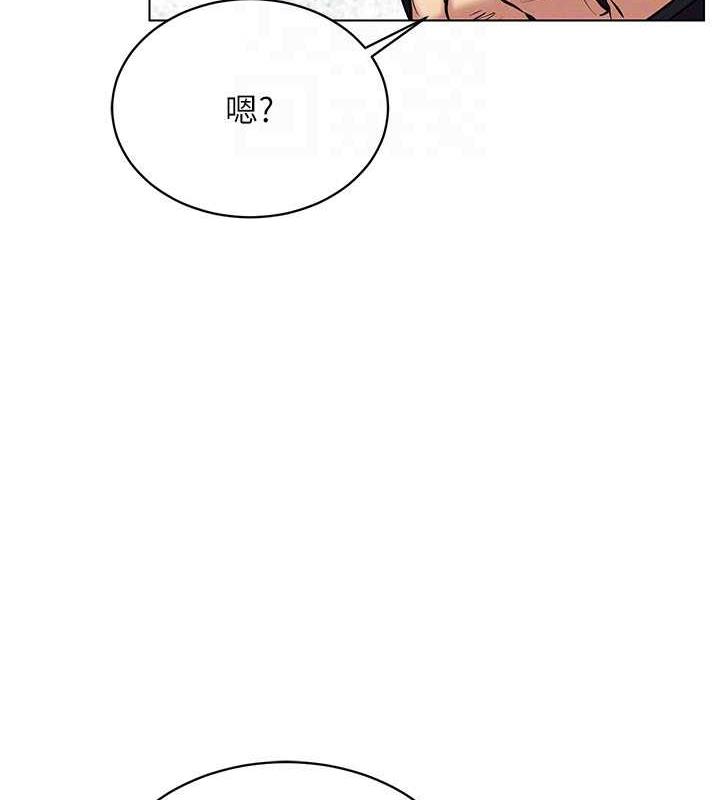 第24话-说好要叫你葛格了-穿入VR成为性域猎人-F.W,kortoon,鲸鱼糖（第25张）