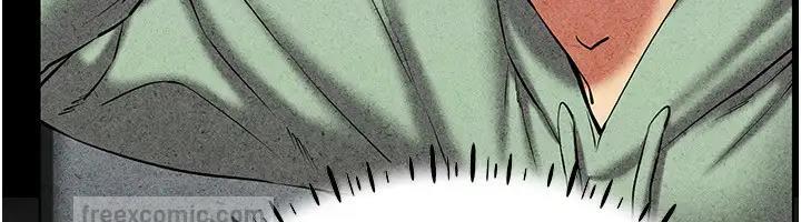 第25话-你不是我认识的镇宇哥…-穿入VR成为性域猎人-F.W,kortoon,鲸鱼糖（第20张）