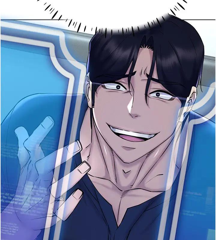 第25话-你不是我认识的镇宇哥…-穿入VR成为性域猎人-F.W,kortoon,鲸鱼糖（第23张）