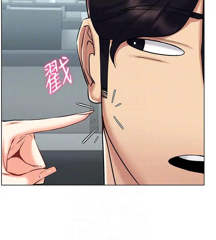第25话-你不是我认识的镇宇哥…-穿入VR成为性域猎人-F.W,kortoon,鲸鱼糖（第27张）