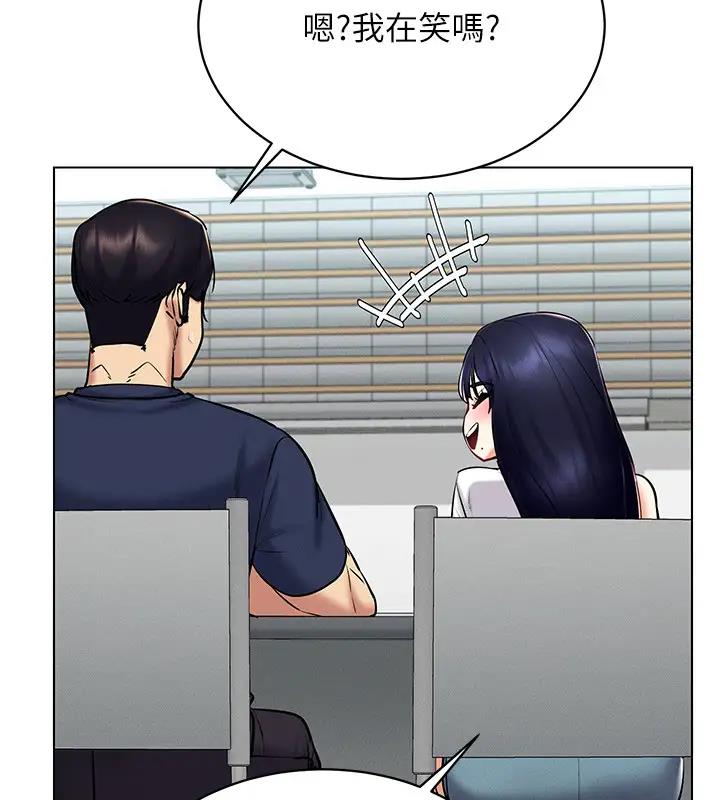 第25话-你不是我认识的镇宇哥…-穿入VR成为性域猎人-F.W,kortoon,鲸鱼糖（第32张）