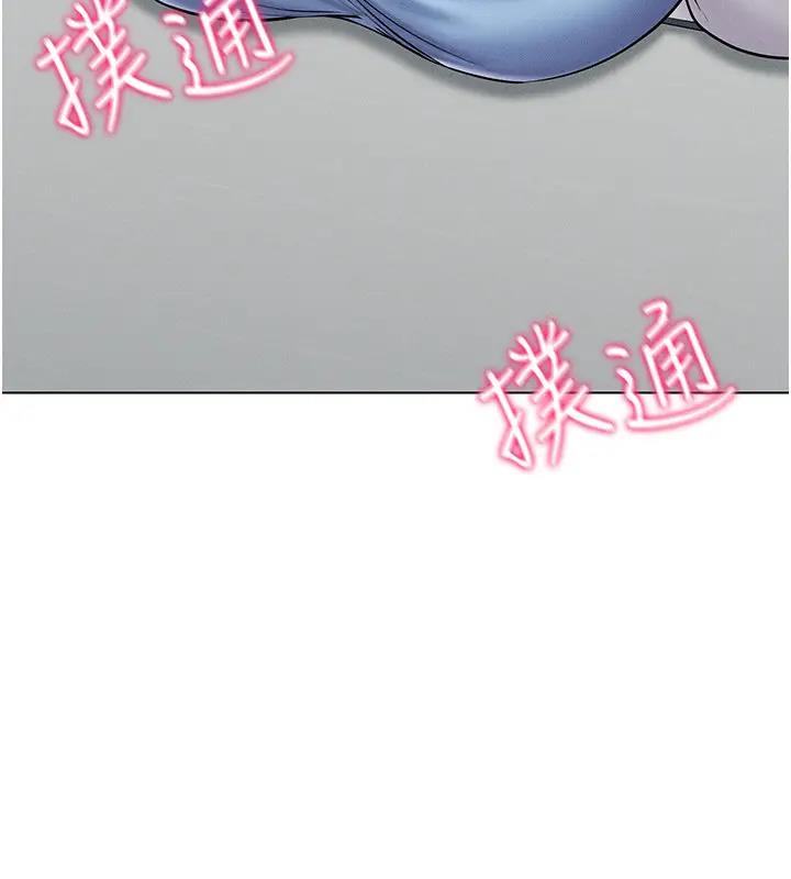 第25话-你不是我认识的镇宇哥…-穿入VR成为性域猎人-F.W,kortoon,鲸鱼糖（第50张）
