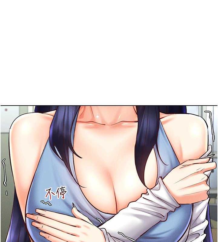 第26话-管理员登场!再次攻略韩艺玲-穿入VR成为性域猎人-F.W,kortoon,鲸鱼糖（第9张）