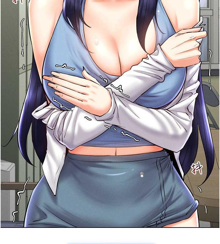 第26话-管理员登场!再次攻略韩艺玲-穿入VR成为性域猎人-F.W,kortoon,鲸鱼糖（第12张）