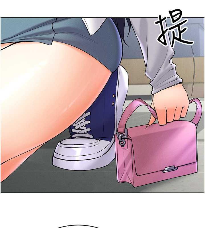 第26话-管理员登场!再次攻略韩艺玲-穿入VR成为性域猎人-F.W,kortoon,鲸鱼糖（第19张）