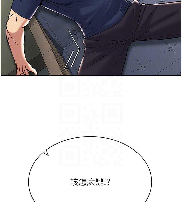 第26话-管理员登场!再次攻略韩艺玲-穿入VR成为性域猎人-F.W,kortoon,鲸鱼糖（第27张）