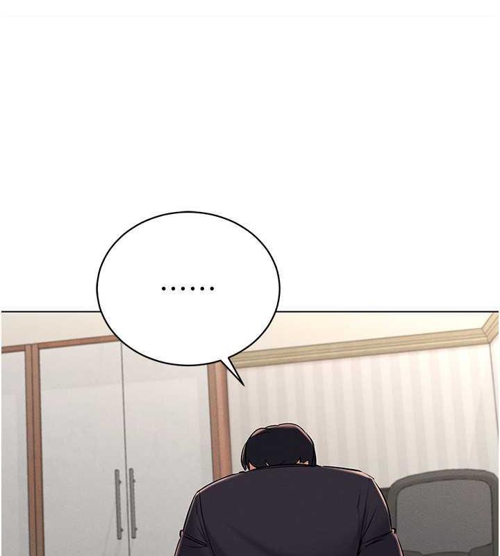 第26话-管理员登场!再次攻略韩艺玲-穿入VR成为性域猎人-F.W,kortoon,鲸鱼糖（第32张）
