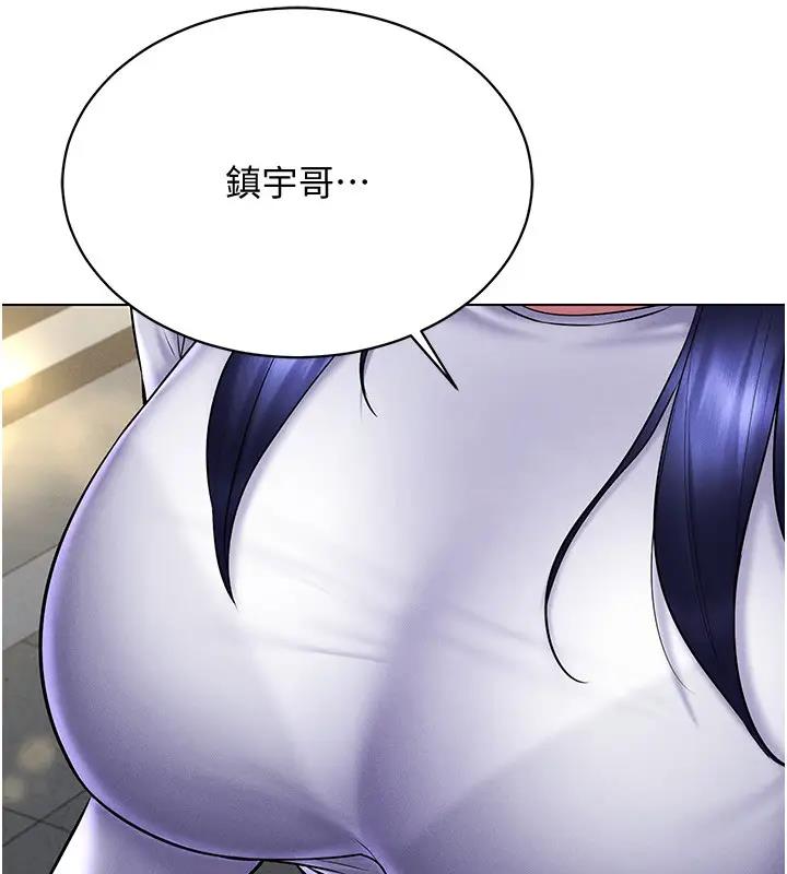 第27话-这个洞果然是最讚的-穿入VR成为性域猎人-F.W,kortoon,鲸鱼糖（第8张）