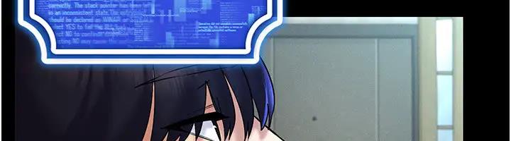 第27话-这个洞果然是最讚的-穿入VR成为性域猎人-F.W,kortoon,鲸鱼糖（第21张）